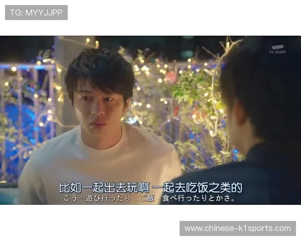 高阳决胜局惜败的心路历程 从1比4追至5比5展现韧性