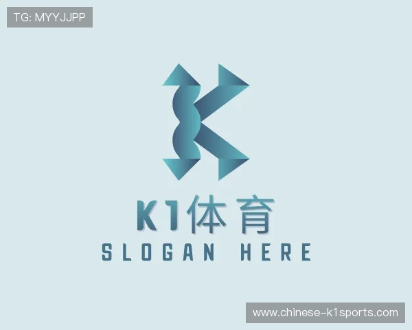 解读K1体育官网
